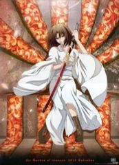 Item thumbnail for item 1e49130f-ac30-4014-a8b7-c95227d8e051