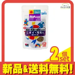 キョーリン 飼育教材用飼料 教材カメのエサ 小粒 50g 2個セット まとめ売りのサムネイル