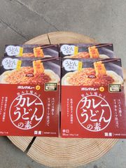 カレーうどんの素  　４セット
