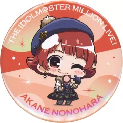 2025年最新】THE IDOLM@STER 9th anniversaryの人気アイテム