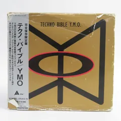 2024年最新】ymo techno bibleの人気アイテム - メルカリ