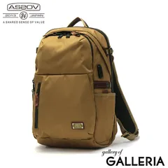 正規品1年保証 アッソブ リュック AS2OV CORDURA DOBBY 305D EXPANSION DAYPACK リュックサック デイパック A4 24L～28L PC収納 061421 KAHKIのサムネイル