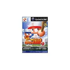 ゲームキューブソフト 実況パワフルプロ野球9 決定版(パワプロ9 決定版) コナミ