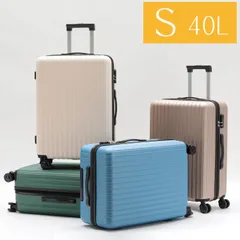 2024年最新】スーツケース Lサイズ 超軽量 海外旅行 キャリーケース 