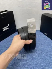 【今日特価】Montblanc モンブラン メンズ レザーベルト