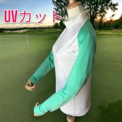 着るタイプのアームカバー　UVカット　ゴルフ　ボレロ　ライトグリーン