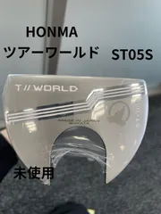 新品未使用HONMAツアーワールドパターST-05s　KGIDA243816633のサムネイル