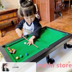 新しい未使用 ビリヤードセット テーブルゲーム ビリヤード ボードゲーム ビリヤードゲーム ビリヤード台 キュー スポーツ ホビー おもちゃ ミニ子供用ビ