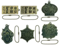 【中古】キーホルダー 全6種セット メタルチャーム 「一番くじ 鬼滅の刃 ～心を燃やせ～」 F賞