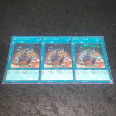 2026年最新】儀式の下準備の人気アイテム - メルカリ