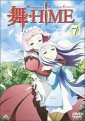 中古】アニメ系CD オリジナル版 懐かしの特撮ヒーロー大全2 1967