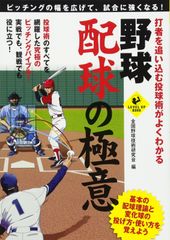 BBM2021 松坂大輔セット 平成の怪物 新品未開封ボックス 西武