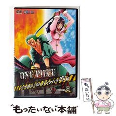 【中古】 スーパーマリオワールド ３/講談社/本山一城 中古】 スーパーマリオワールド 3/講談社/本山一城の通販 by