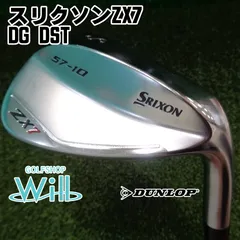 【新品】スリクソン｜ZX7MK2_57°ウェッジ｜DG120(S200)DST 新品】スリクソン｜ZX7MK2_57°ウェッジ｜DG120(S200)DST - メルカリ