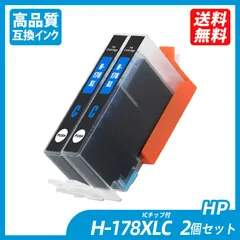2026年最新】HP Photosmart 5521の人気アイテム - メルカリ