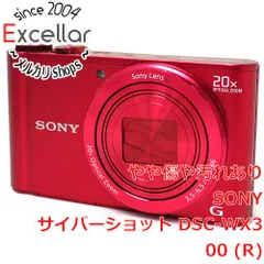 2025年最新】DSC-WX300 SONY サイバーショットの人気アイテム 2025年最新】DSC-WX300 SONY サイバーショットの人気アイテム