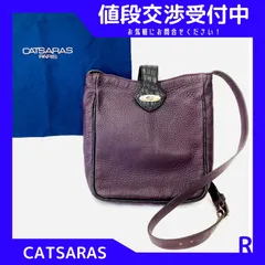 2025年最新】catsarasの人気アイテム - メルカリ