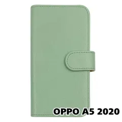 2025年最新】OPPO A5 2020 本体の人気アイテム - メルカリ