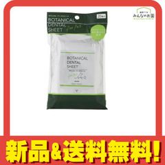 Item thumbnail for item ba1fb4b0-1e20-490c-a227-c493e58bcc9a