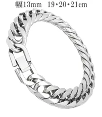 【新品】 喜平ブレスレット / 幅13mm  / 19cm 20cm 21cm / 6面ダブル ステンレス / 喜平チェーン