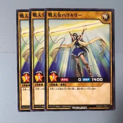 KP07 戦天女ハリキリー