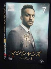 シルバー SILVER DVD 羽賀健二 /桜庭あつこ 送料無料 / 匿名配送 Amazon.co.jp: シルバー SILVER DVD 羽賀健二/桜庭あつこ/配送