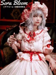 森森仙 東方プロジェクト レミリア・スカーレット コスプレ衣装