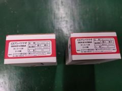 JS-CA1111 2.2MP屋内ワンケーブルカメラ 3個セット 即購入OK! - メルカリ