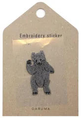 【ラスト1点】キボリクマ 14 COL. ブラウン 刺しゅうステッカー ワッペン 01-8680 DARUMA ダルマ(DARUMA)
