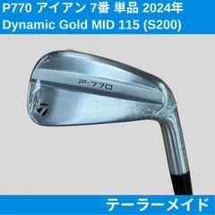 最終値下げ！2024 P770 ＃6〜P 中古美品　メーカー補償あり 中古】P770 アイアンセット (テーラーメイド) 通販｜GDO中古