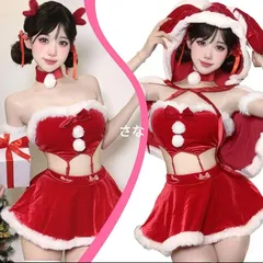 【新品】うさ耳フード付♥ビキニサンタ　ふわふわ　可愛い　誘惑　衣装　撮影会　イベント　パーティー　クリスマス　Christmas　聖夜　トナカイカチューシャ付　フルセット　豪華　ミニスカート　あったかい　ＳＮＳ　自撮り　ルームウェア　バレンタイン　ランジェリー