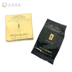 【トクキレ】イヴ・サンローラン ラディアント タッチ グロウパクト レフィル #B20 クッションファンデーション 未使用 YSL やや明るめの肌色 Yves Saint Laurent イヴサンローラン ネコポス発送