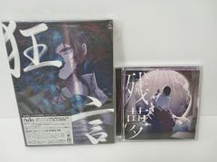 秋田書店 - ハリガネサービス 全巻セット マンガ全巻セットが日本最安値!コミチョク本店 | 楽天・Amazon