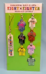 関ジャニ∞ 11年 EIGHT×EIGHTER おもんなかったらドームすいません ストラップ