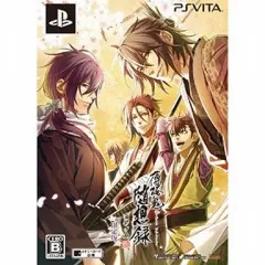 【中古】PSVITAソフト 薄桜鬼 随想録 面影げ花[限定版]