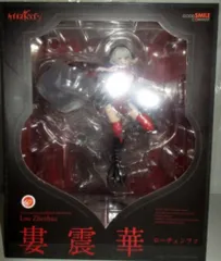 【極美品】ケイオスドラゴン 婁震華[ローチェンファ] フィギュア 婁震華（ローチェンファ）