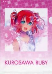 [중고] 클리어 파일 쿠로사와 루비 A4 클리어 파일 [CD 러브라이브! 선샤인!! Kurosawa Ruby Second Solo Concert Album] 애니메이트 구입 특전