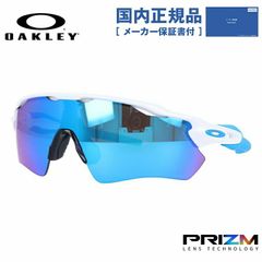 RUDY PROJECT EXOWIND エクソウィンド - メルカリ
