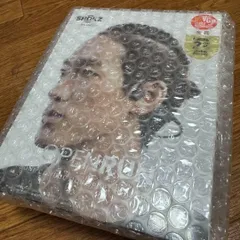 Shokz OpenRun 骨伝導イヤホン 新品未開封 ワイヤレス ランニング