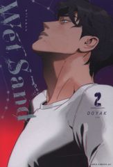 Item thumbnail for item 9aaf9614-999c-42eb-b70d-c3cef406c600