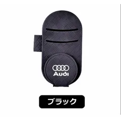 2024年最新】audiの人気アイテム - メルカリ