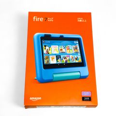 【新品/未使用品】Amazon Fire 7 キッズモデル (第12世代) 16GB パープル