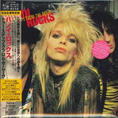 2025年最新】HANOI・ROCKSの人気アイテム - メルカリ