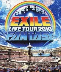 【中古】(非常に良い)EXILE LIVE TOUR 2010 FANTASY [Blu-ray]