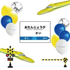 2024年最新】jr東日本 ポスターの人気アイテム - メルカリ