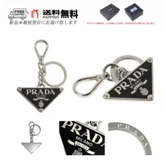 PRADA プラダ キーリング キーホルダー メタル トライアングル バッグ チャーム プレート 三角 ロゴ イタリア製 新品 ★ ブラック L766-BK..