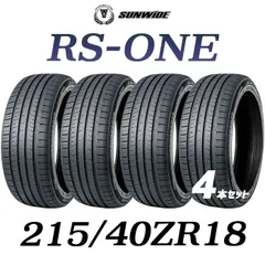 2025年最新】 215/40ZR18の人気アイテム - メルカリ