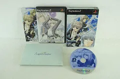 【中古】 エンジェルズ フェザー ドラマCD Vol．5 初回限定盤 2025年最新】エンジェルズフェザー 限定版の人気アイテム - メルカリ