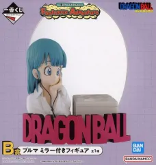 【中古】フィギュア ブルマ 「一番くじ ドラゴンボール Fantastic Adventure」 B賞 ミラー付きフィギュア
