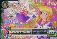 【中古】アイカツDCD 15 02-65[プレミアムレア]：リラフェアリーミニハット/星宮いちご